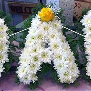 Dad Tribute